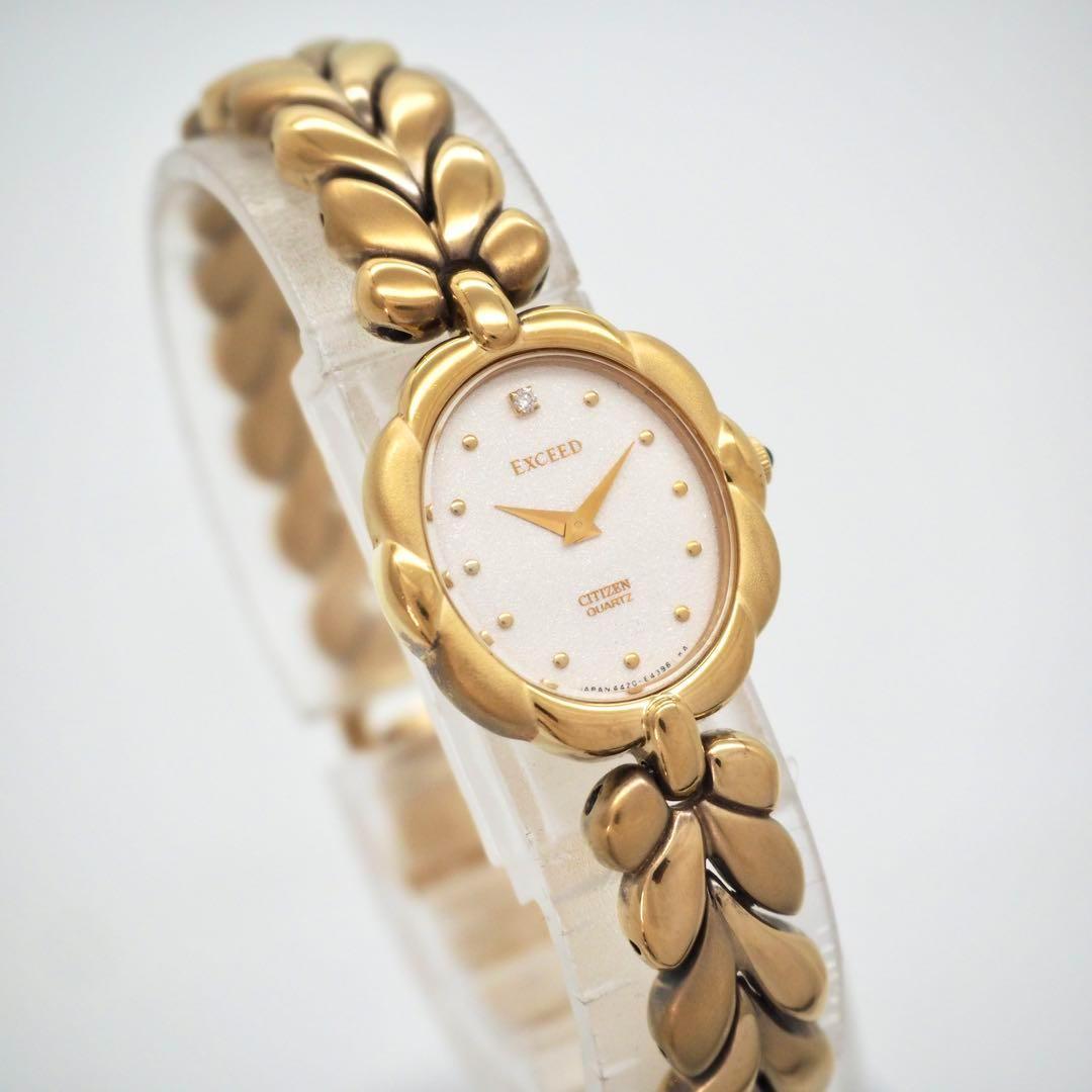 292 稼働【美品】CITIZEN　エクシード　時計　1Pダイヤ オーバル　SV