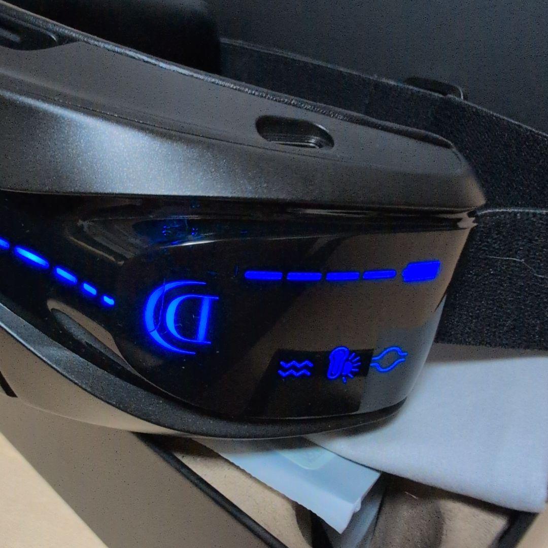 ドクターエア 3DアイマジックREM-04