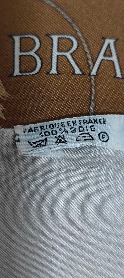 HERMES エルメス カレ BRAZIL ブラジル モチーフ シルクスカーフ