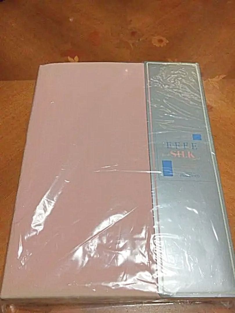 訳あり◎新品未使用未開封保管品　シルク　掛けカバー　ダブルサイズ① silk 絹