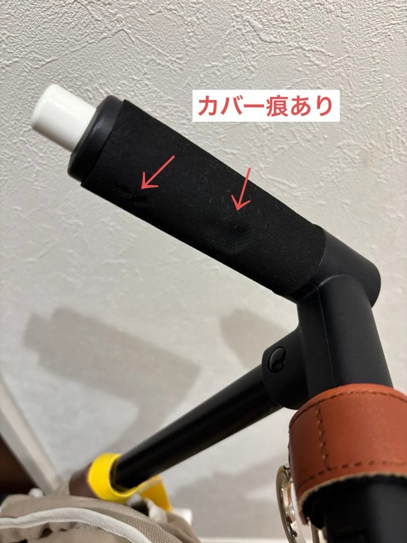 cybex サイベックス リベル　ベビーカー