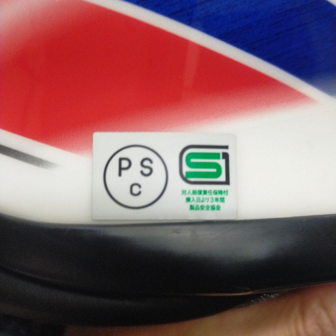 M*A様 SHOEI ヘルメット Ｚー７　トリコロールカラー　フォトクロミックシ
