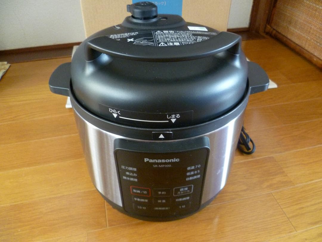 パナソニック 電気圧力なべ 時短なべ 電気圧力鍋 無水調理 SR-MP300