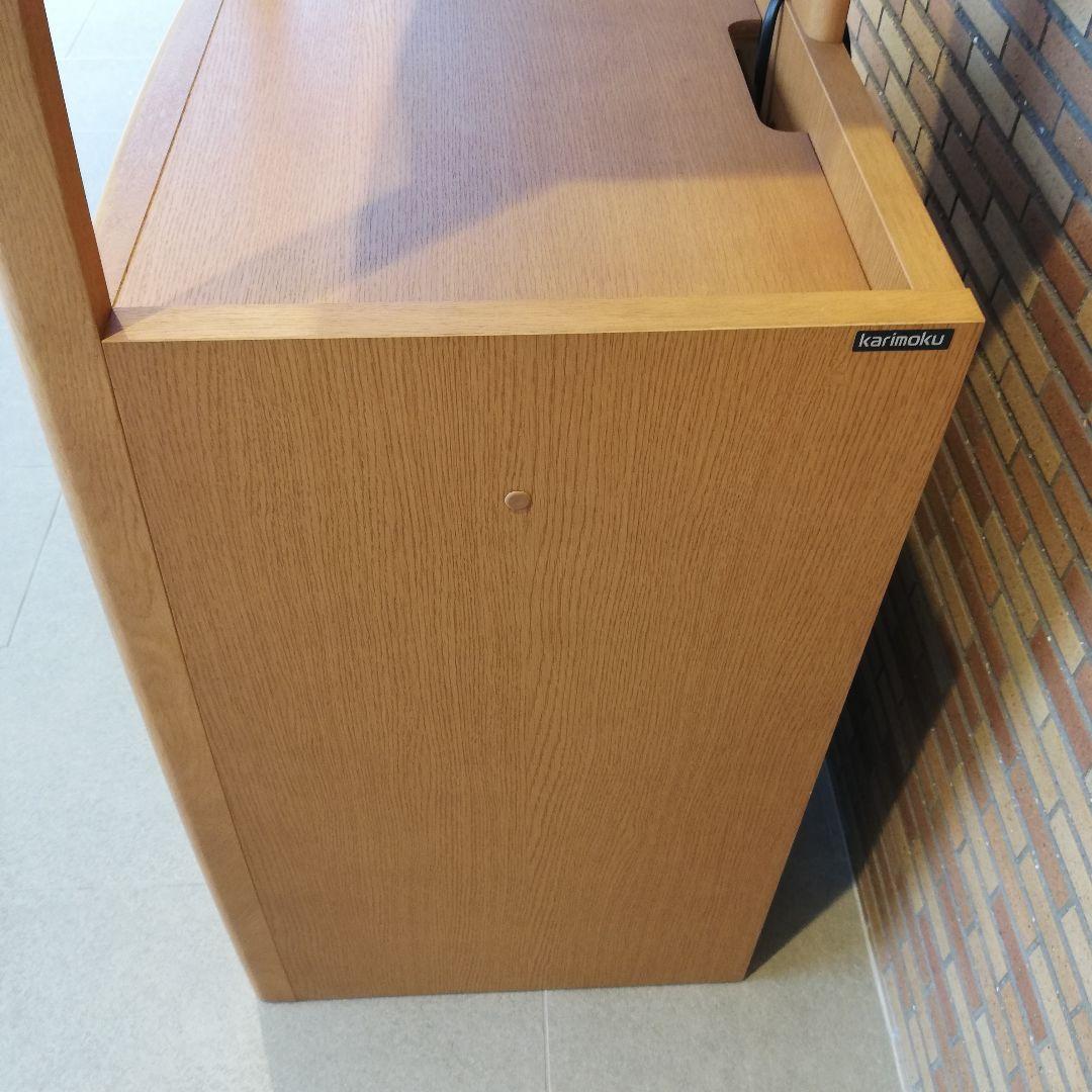 ◇Karimoku　オーク材　パソコンラック｜デスク｜学習机
