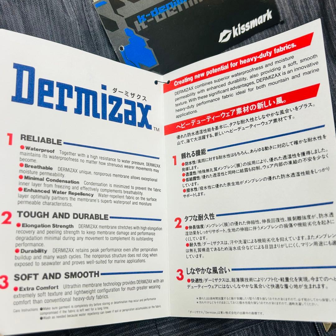 【新品】kissmarkキスマーク スノーウェア デニム つなぎオーバーオール