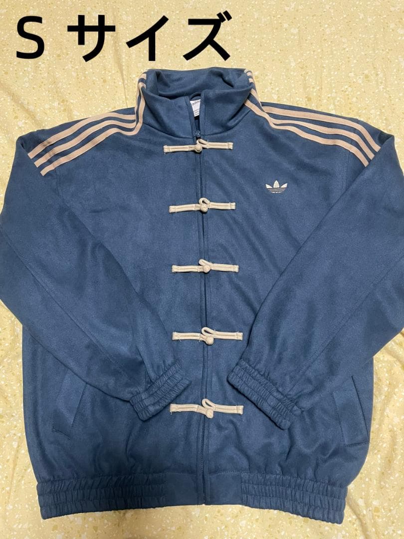 Adidas アディダス 中国限定 巳年チャイナトラックジャケット ネイビー S