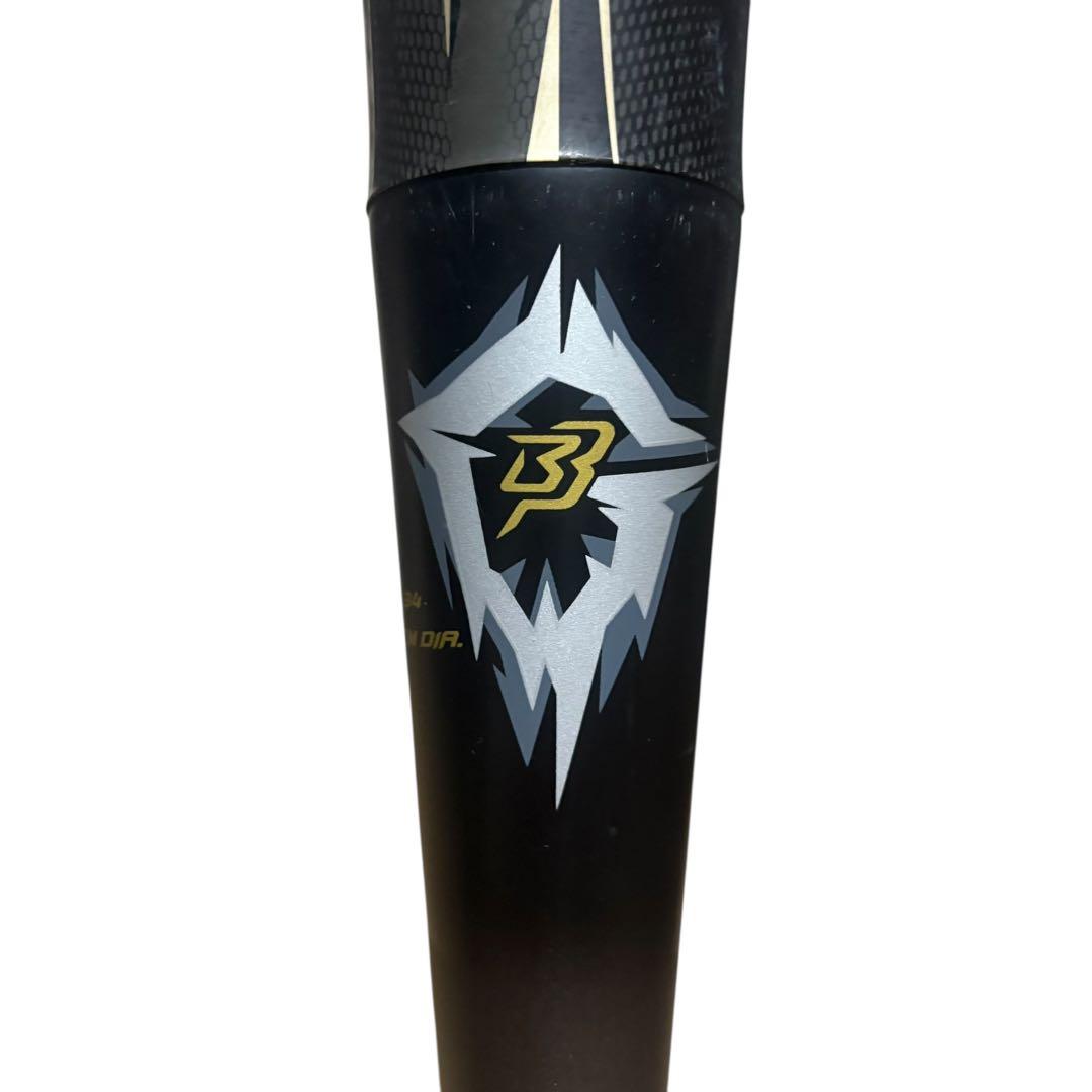 ミズノ ビヨンドマックス ギガキング 84cm 軟式 GIGAKING