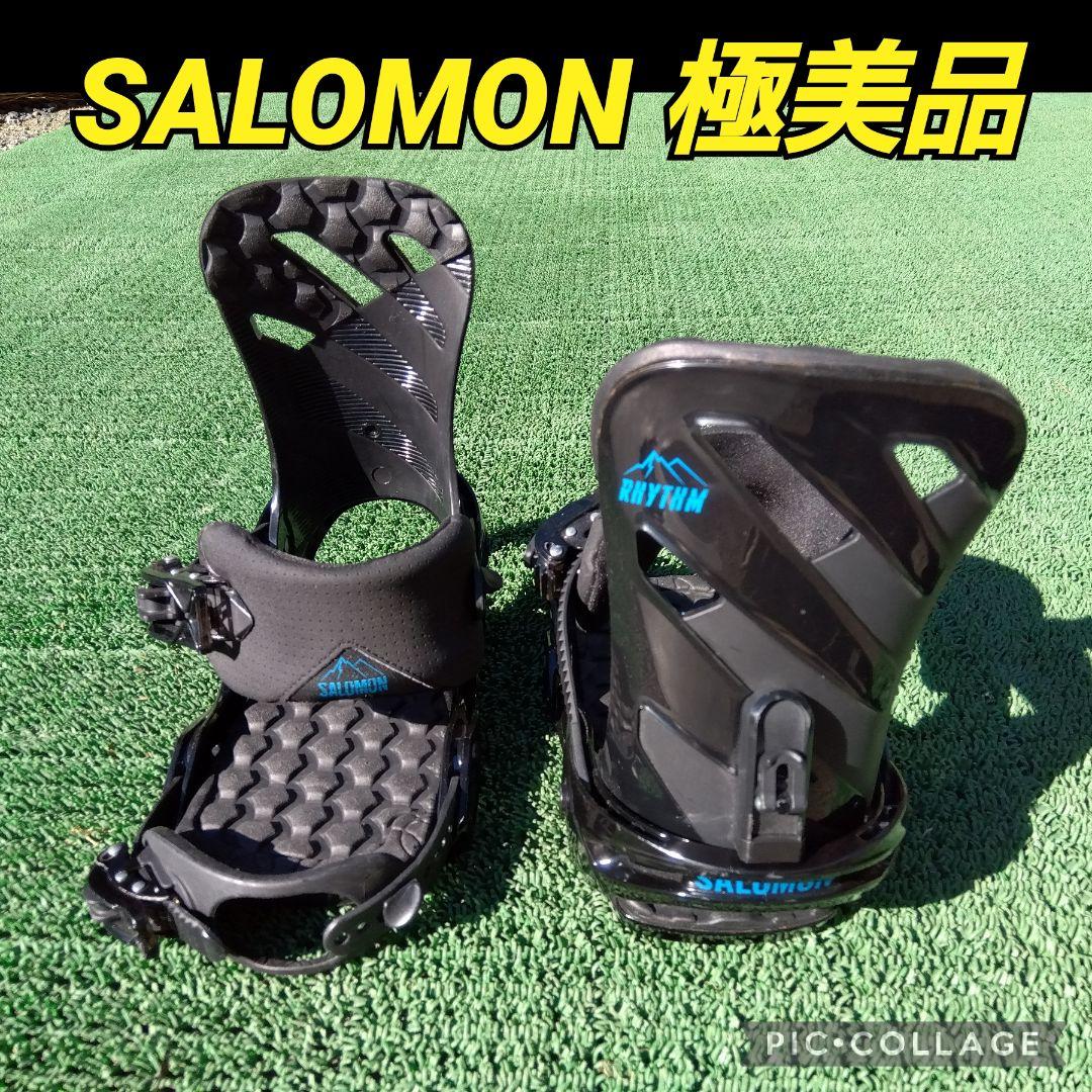 SALOMON 美品 リズム Sサイズ/ BURTON FLUX UNION