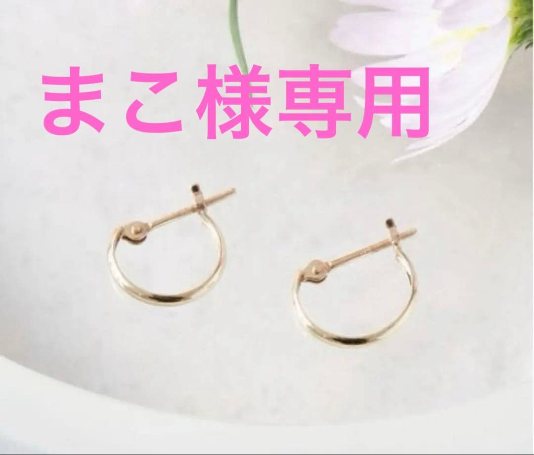 Phoebe/フィービィーィー【K10】ディアフープピアス　ローズゴールド