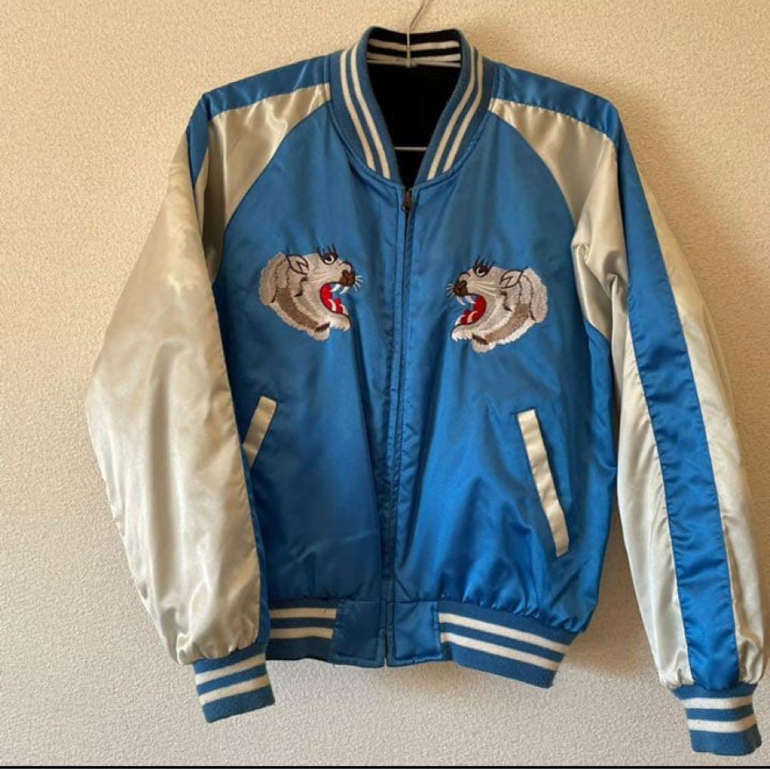 JUNGLE STORM スカジャン ベロア　リバーシブル