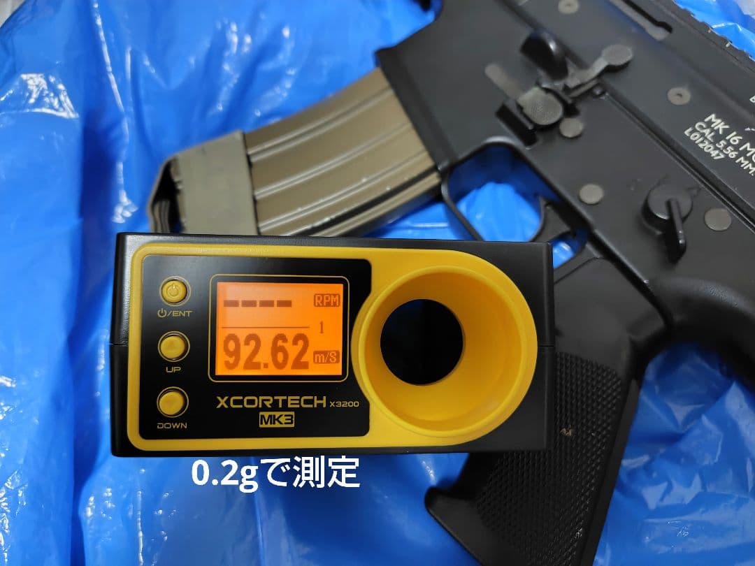 【訳あり】次世代電動ガン SCAR-L CQC ブラック