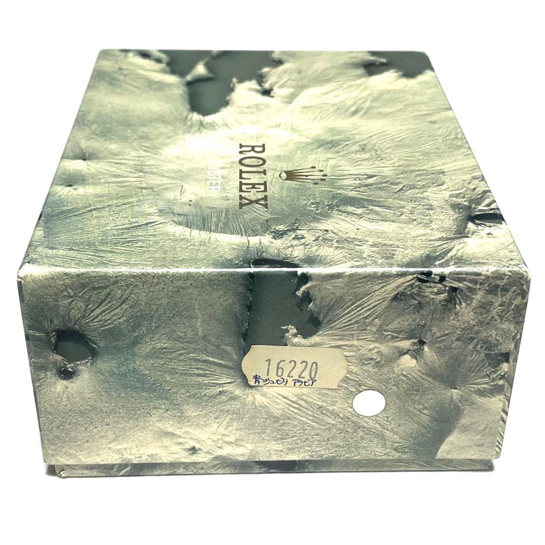 ロレックス ROLEX 時計空き箱 純正ボックス クレーター柄16220