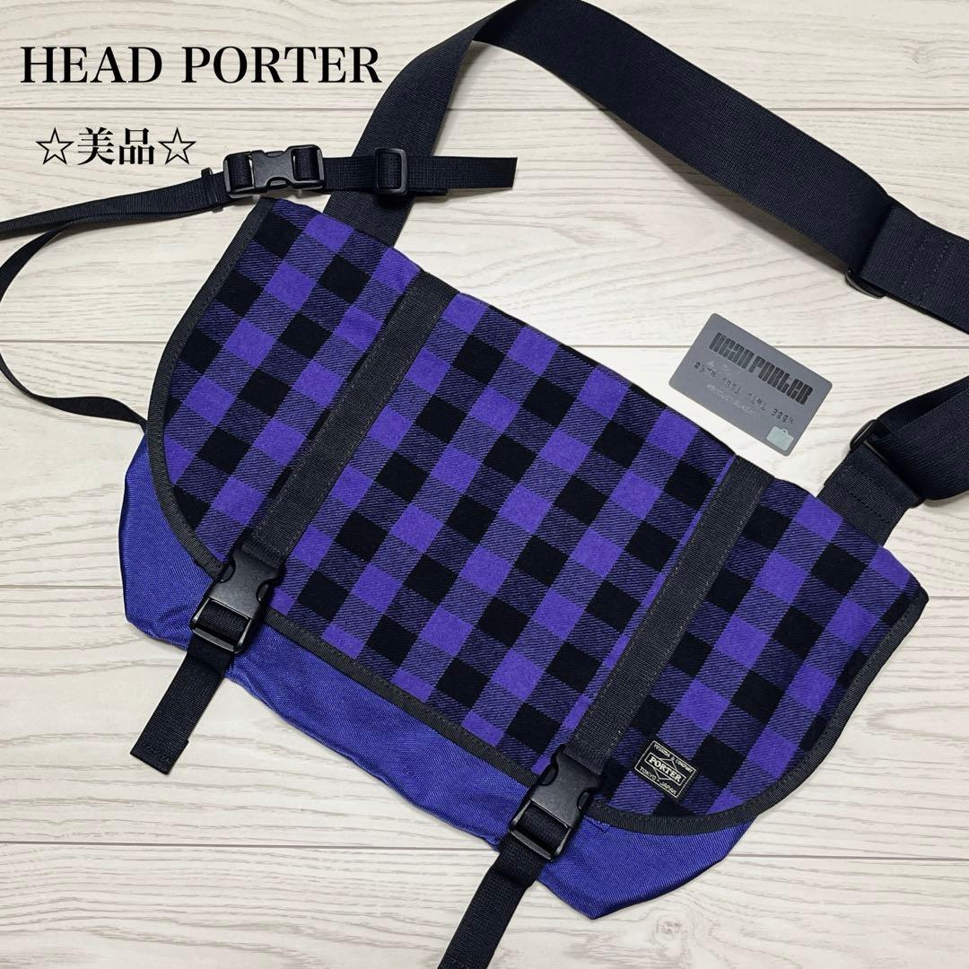 HEAD PORTER ヘッドポーター ポーター　 ショルダーバッグ　チェック