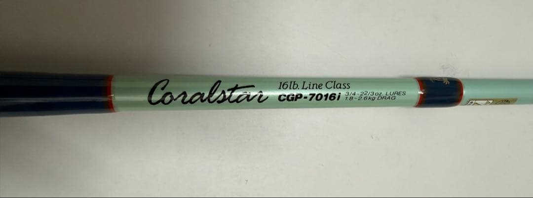 【2/22誕生日セール】PALMS CORAL STAR CGP-7016i