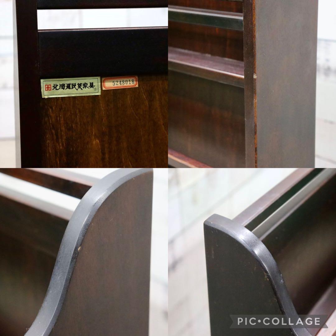 GMGT44○北海道民芸家具 HM815 スリッパラック スリッパ立て 玄関収納