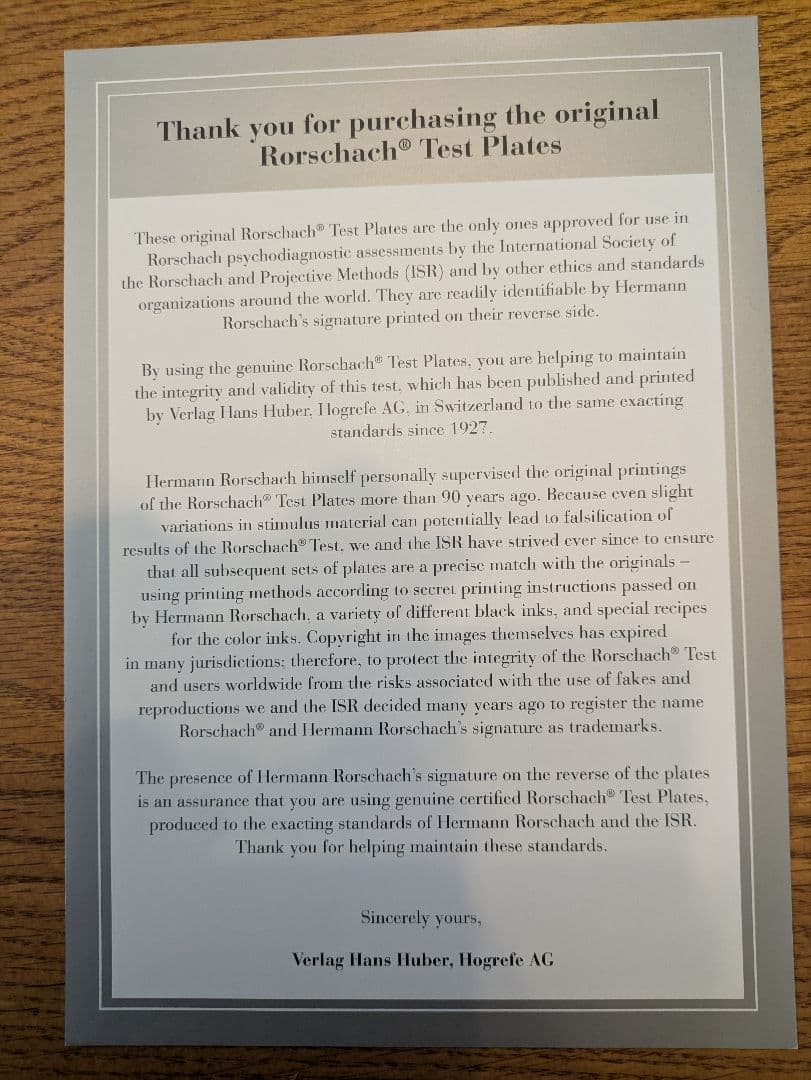 Rorschach-Test ロールシャッハ・テスト 図版