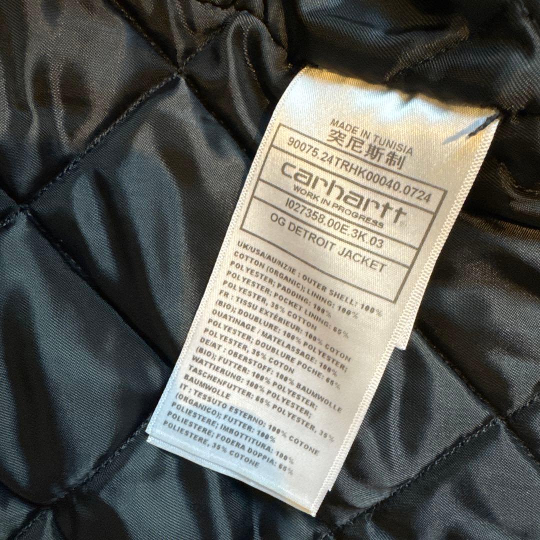 カーハートOG デトロイトジャケット