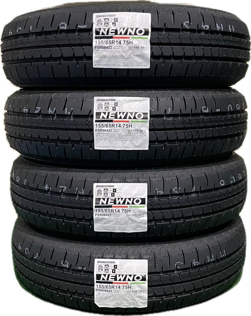 2025年日本製 ブリヂストン ニューノ 155/65R14 新品4本セット