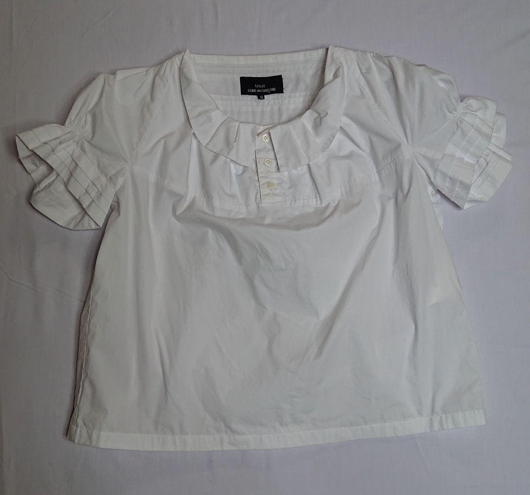 トリココムデギャルソンブラウス