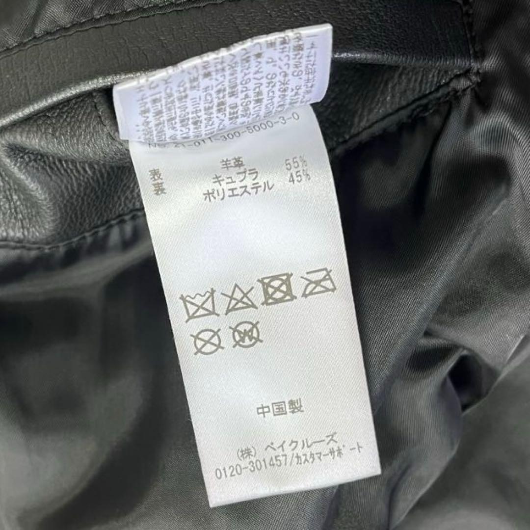 極美品✨エディフィス　ラムレザー　羊革　シングルライダース　M　黒　ダブルジップ