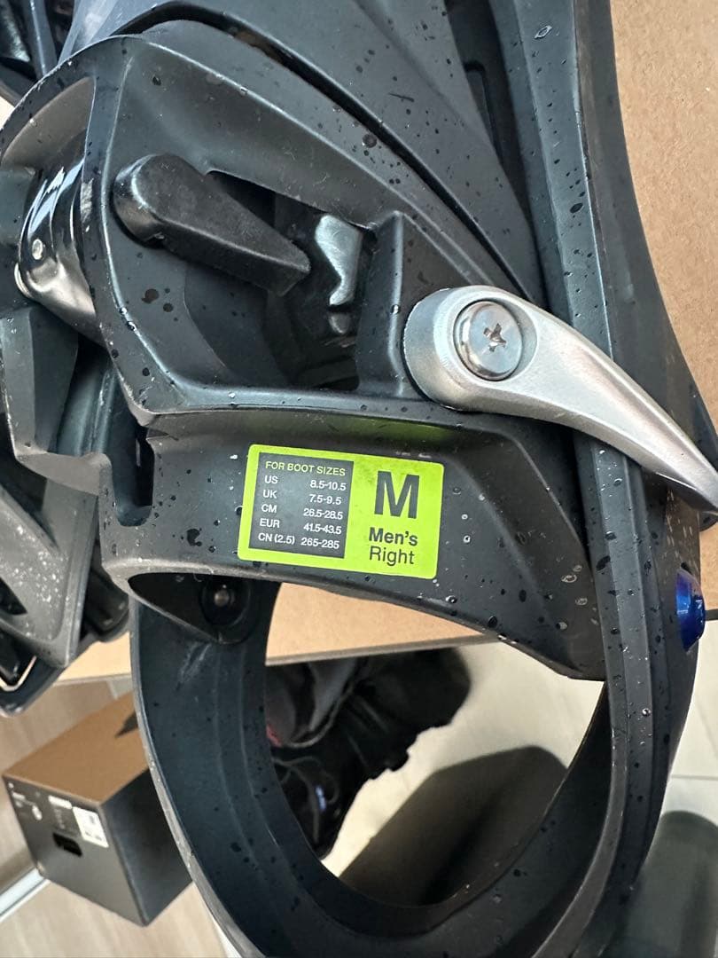 ステップオン ION 26.5cm ＸReFex Mサイズ