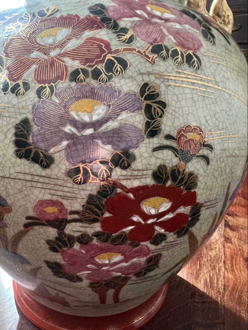 薩摩焼 壺 大型 双耳花瓶 飾壺 獅子耳 花柄 金彩 両耳付 花瓶