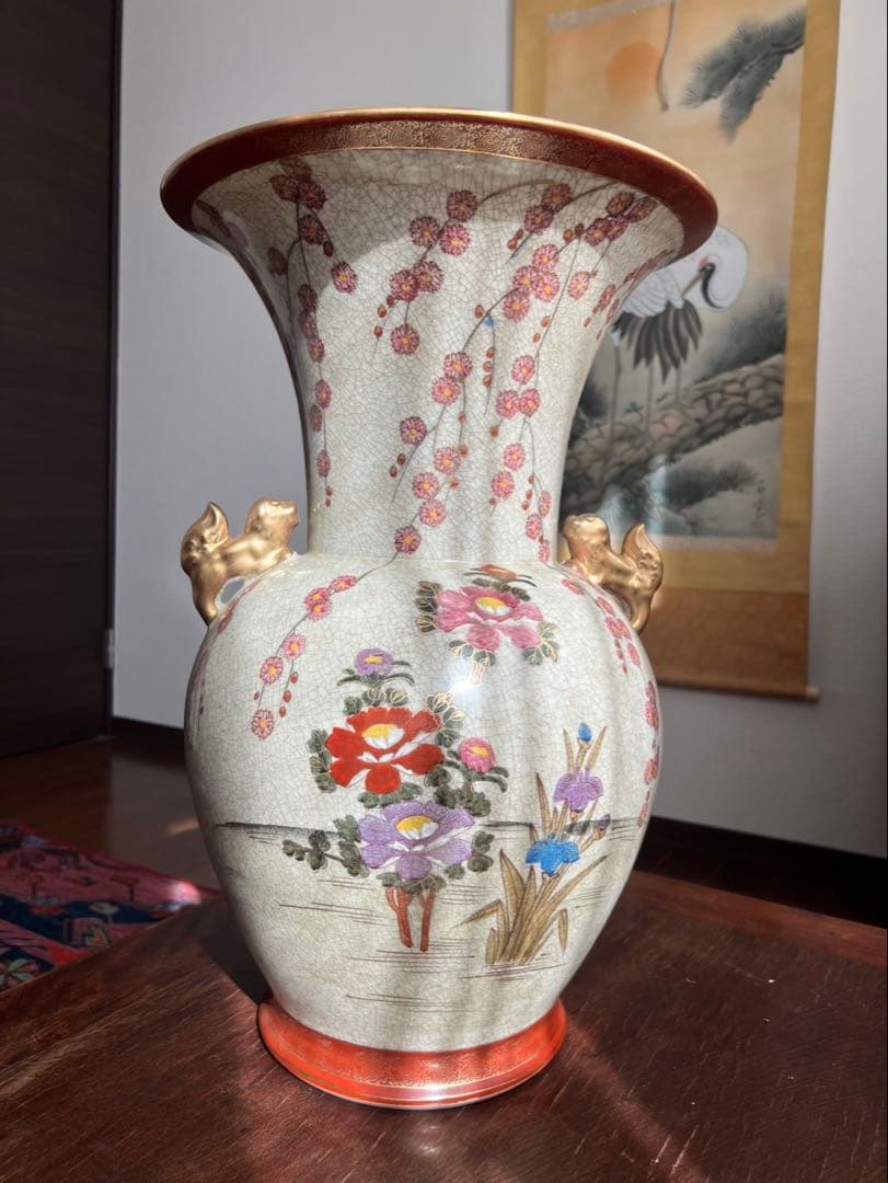 薩摩焼 壺 大型 双耳花瓶 飾壺 獅子耳 花柄 金彩 両耳付 花瓶