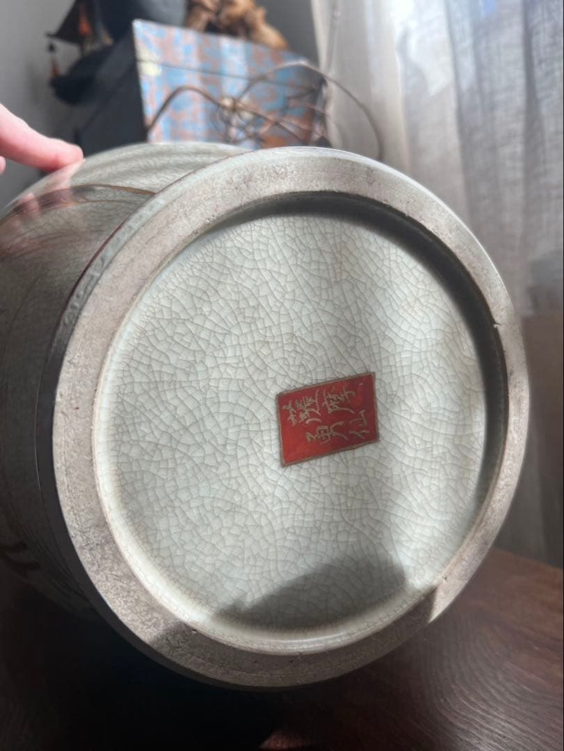 薩摩焼 壺 大型 双耳花瓶 飾壺 獅子耳 花柄 金彩 両耳付 花瓶