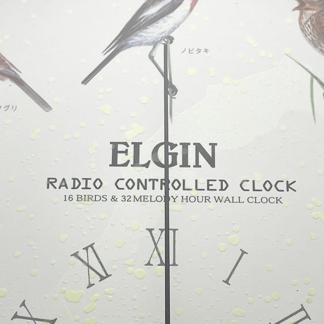 【ジャンク】ELGIN エルジン メロディ時計 電波時計 BS729 鳥の声