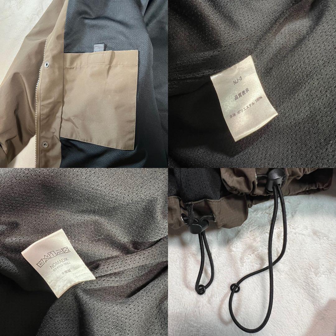2023-24 NOMADIC GRIND JKT ブラウン　Lサイズ