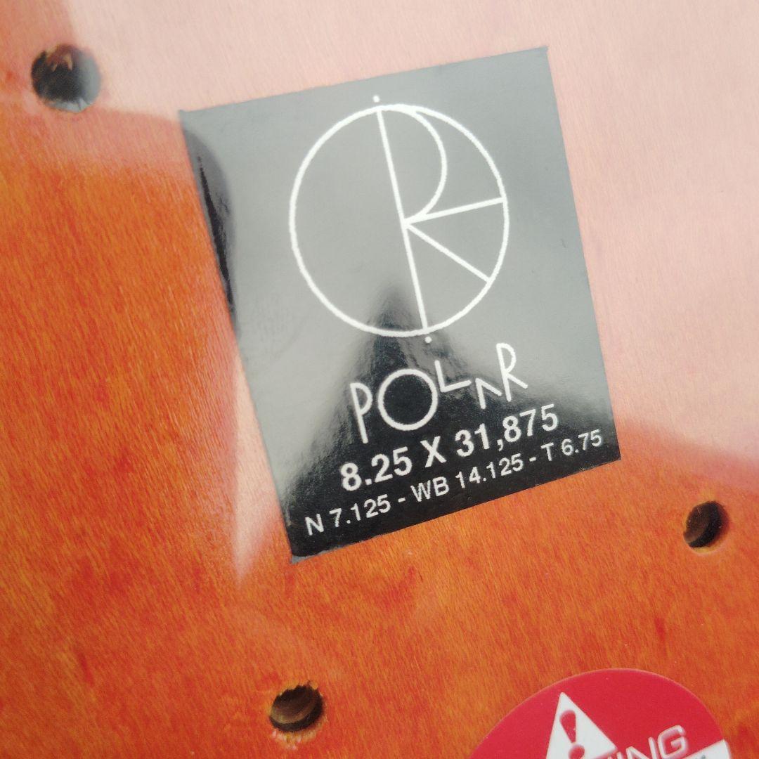 POLAR ！ 8.25 x 31.875