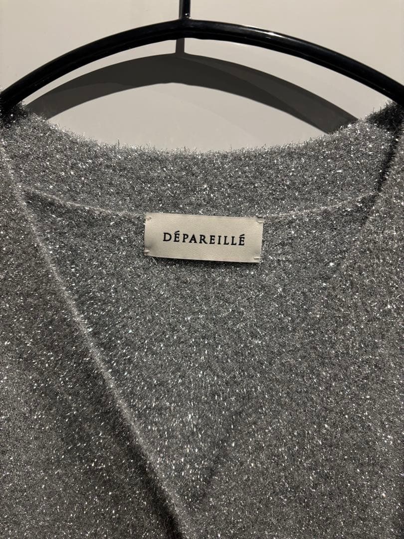 DEPAREILLE デパリエ ラメ シルバー カーディガン