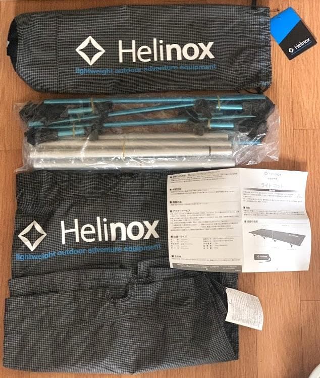 未使用品　Helinox Lite Cot　ヘリノックス　ライトコット　ベッド