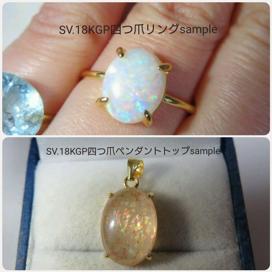 美しいインディゴブルー★アフガニスタンインディゴライトトルマリン★オーダー受付中