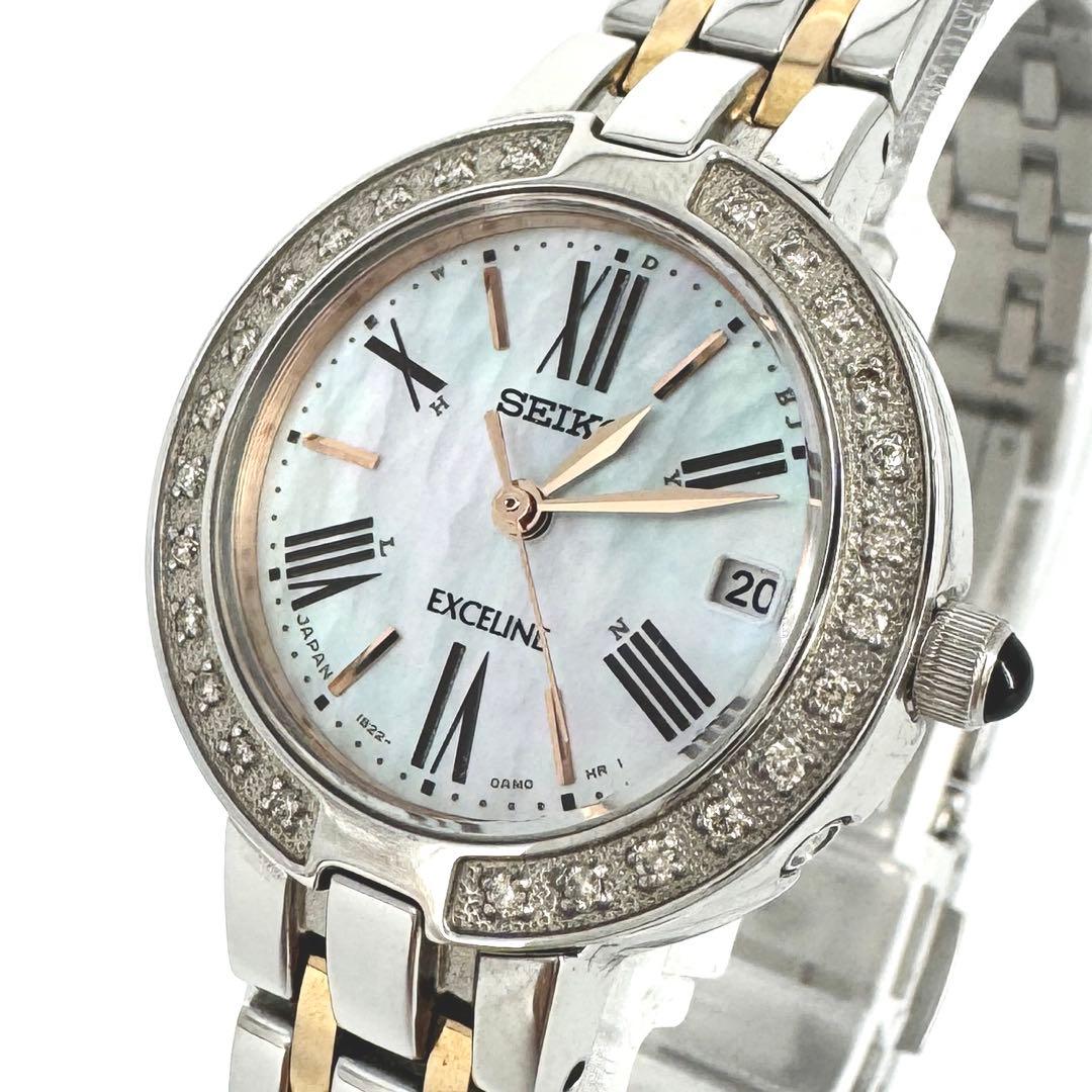 【保証書/箱/稼動品】SEIKO EXCELINE 26Pダイヤ　付属品完備