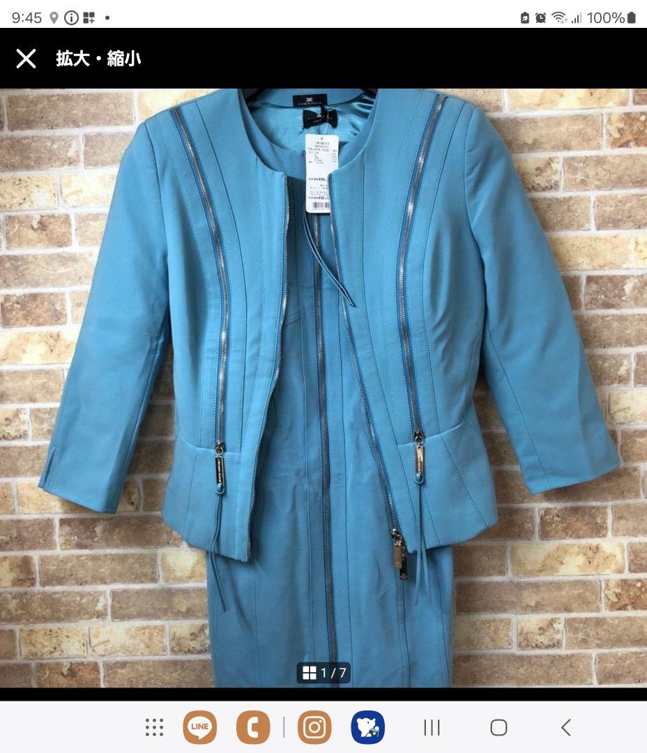 専用ジャケットのみです