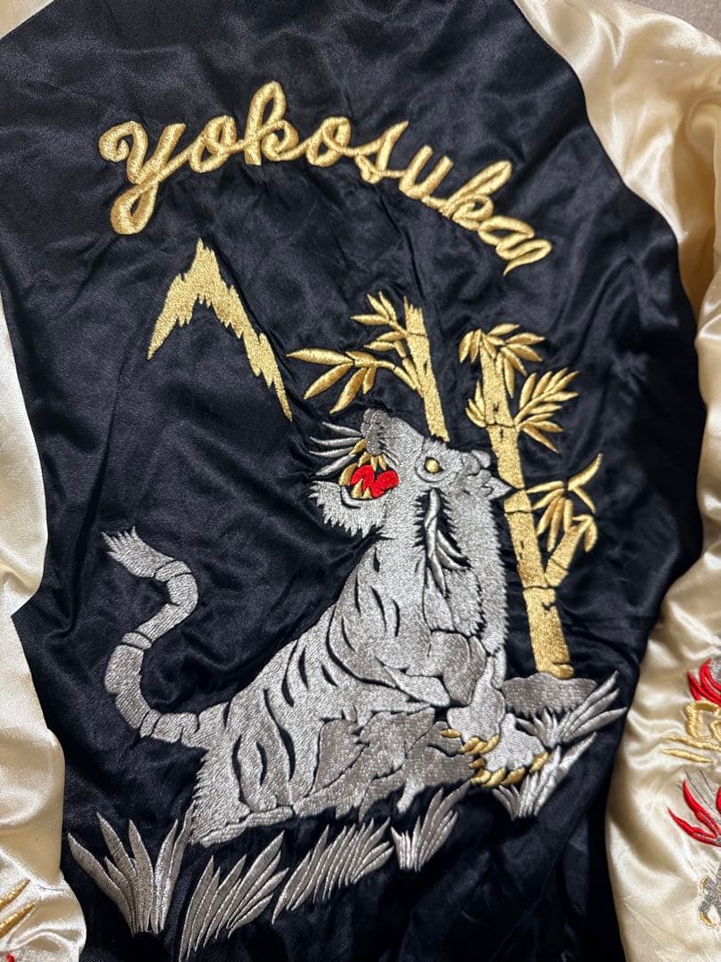 プリンス商会 Yokosuka 日本製 手作り vintage 虎龍 スカジャン