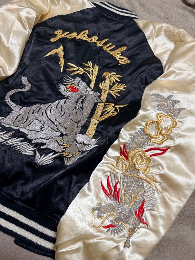 プリンス商会 Yokosuka 日本製 手作り vintage 虎龍 スカジャン