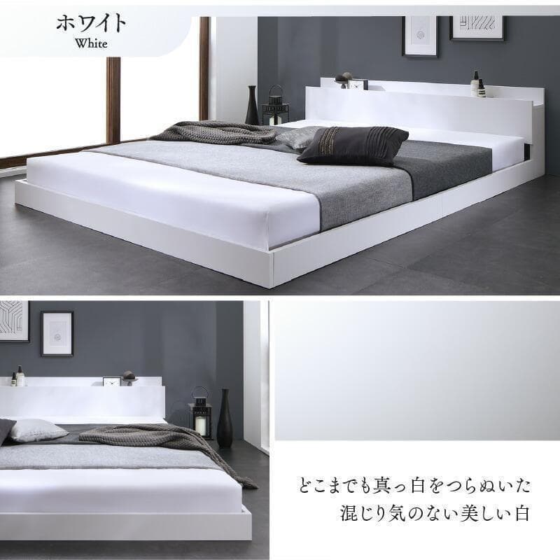 セール！新品 送料込 セミダブルベッド マットレス付 棚 コンセント付 ww