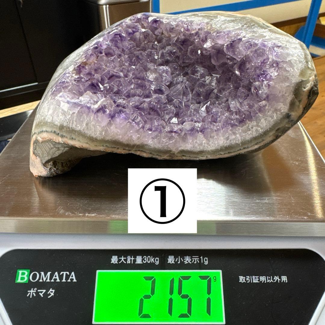 超お得　アメジストクラスター　計18個　まとめ売り