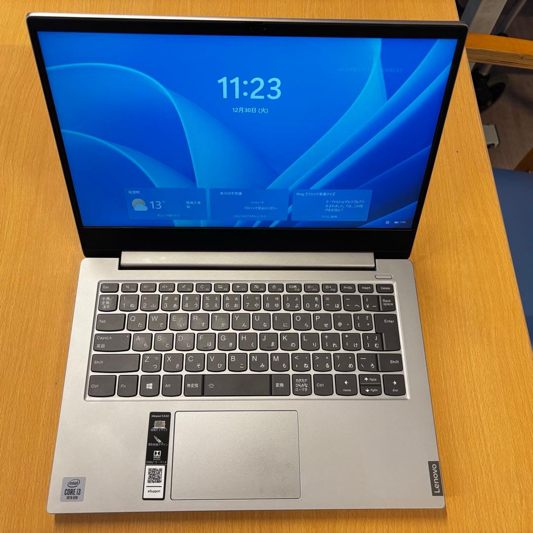 Lenovo IdeaPad S340 メモリ4GBに変更