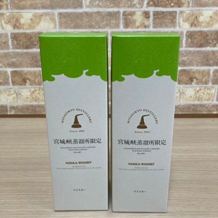 本日限定値下げNIKKA 宮城峡蒸溜所限定 2本セット