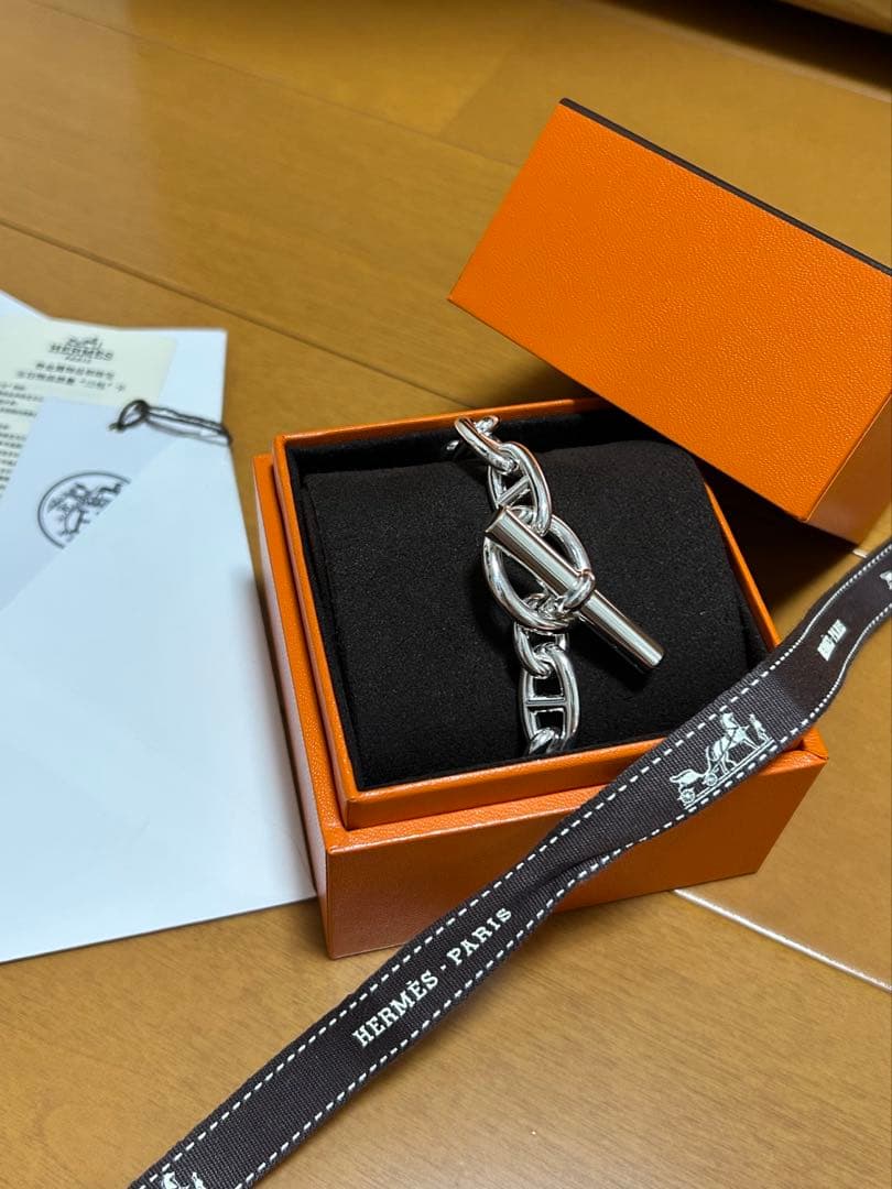 HERMES エルメス　シェーヌダンクル ブレスレット　GM 15コマ