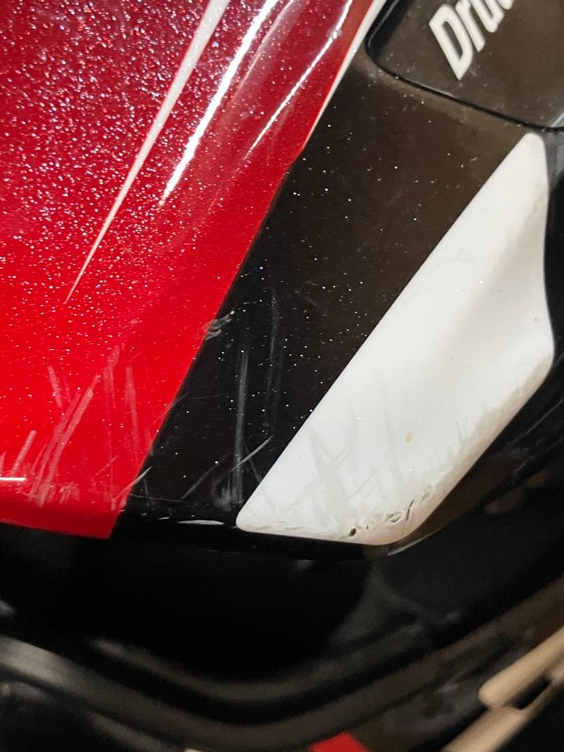 Arai ツアークロス3 ヘルメット B2236