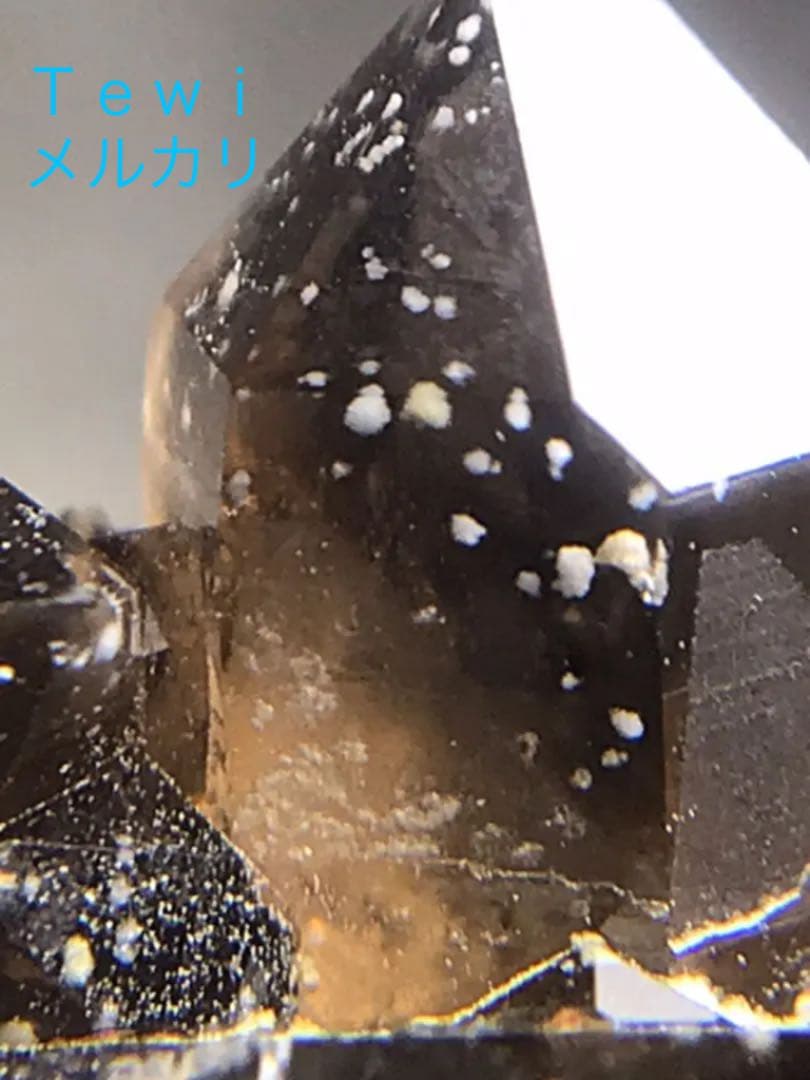 国産鉱物　南洋美人クラスター　ちんの峠　極美晶