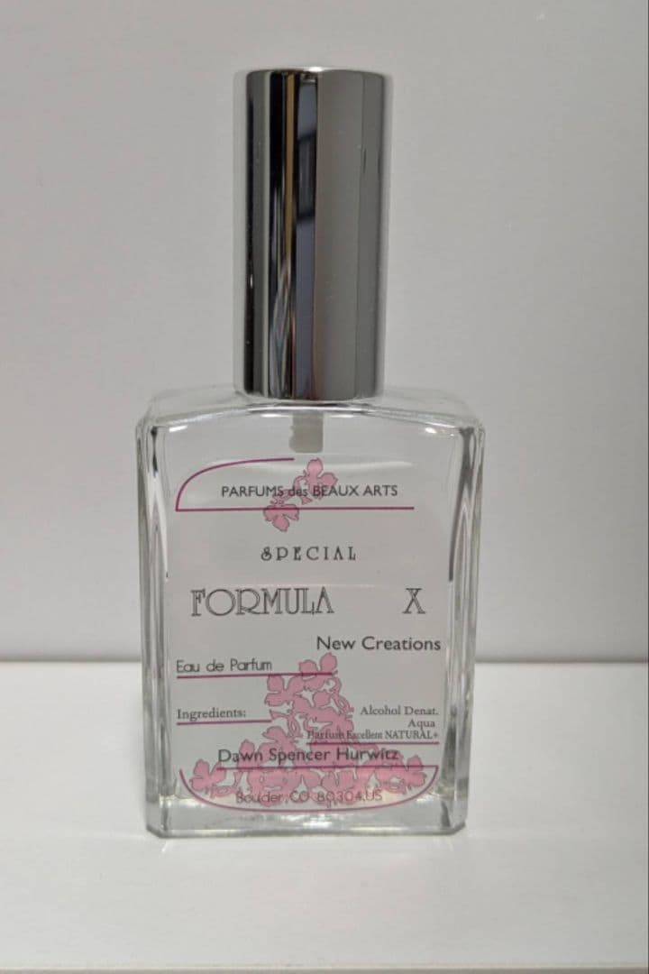 ダウンパフューム　フォーミュラX　オードパルファム 30ml 香水
