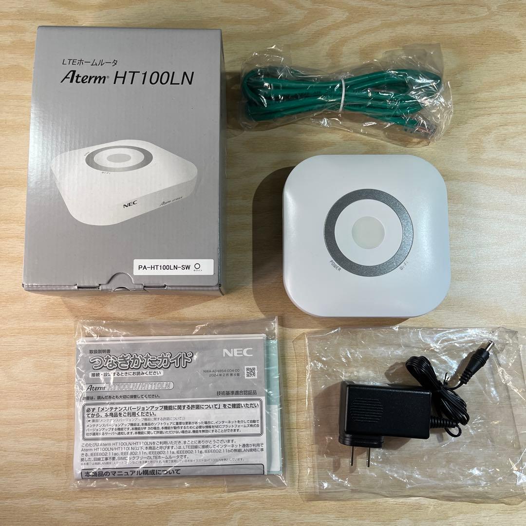 Aterm HT100LN LTEホームルータ NEC