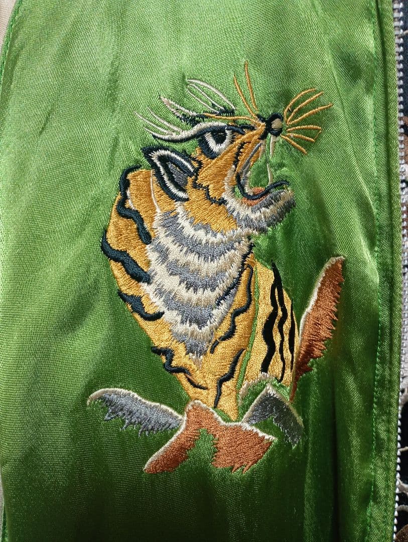 ぬ*え様 激レア スカジャン 黒 リバーシブル