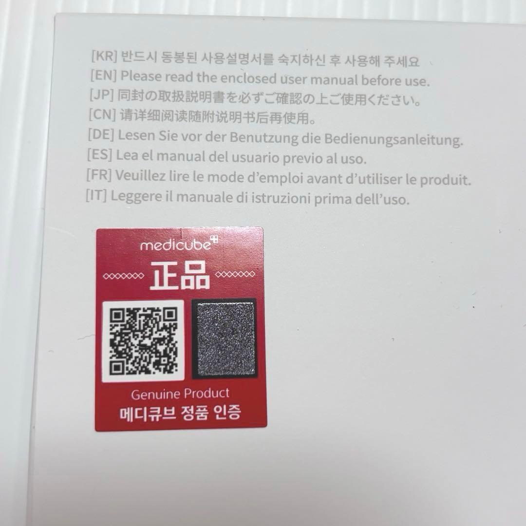 MEDICUBE メディキューブ AGE-Rブースタープロ 1台6役 美顔器