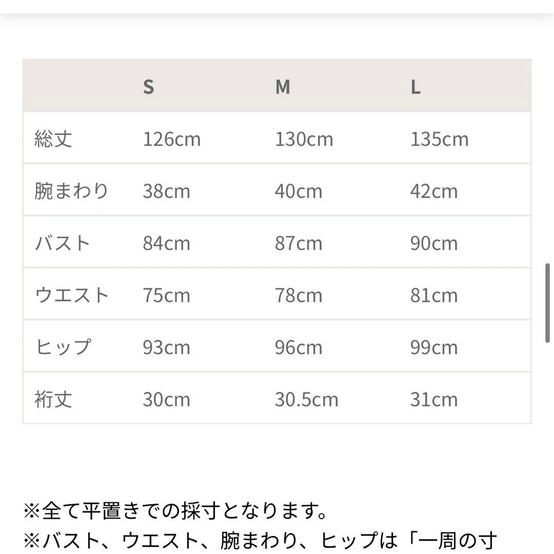 ANDRESD drape velour dress ブラック